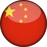 Trung Quốc